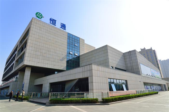 25新落成的恒通商务楼1.JPG